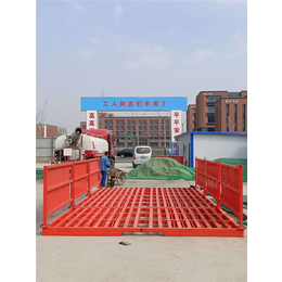 重庆洗轮机-喆威工程机械生产厂-滚轴式洗轮机