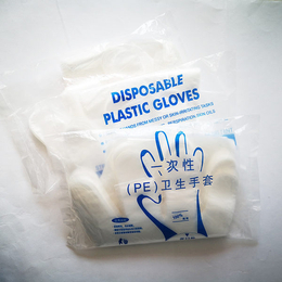 pe塑料手套单价-韩佳塑料pe塑料手套-pe塑料手套