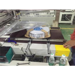 封切机生产厂家-广州封切机-宝拾兴智能设备