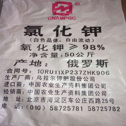 咸宁工业*-工业*厂家-鑫资源(推荐商家)