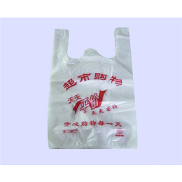镇江方便袋-南京佳信塑料包装公司-方便袋定做