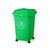 塑料垃圾桶厂家*-高欣塑业-潜江塑料垃圾桶缩略图1