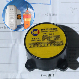 韩国三荣SEP 406示位标电池