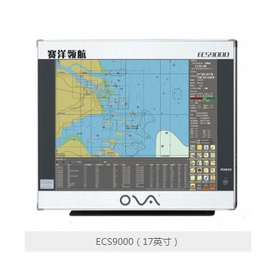 赛洋 17寸 电子海图系统 ECS9000-17