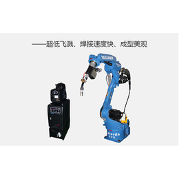 安川弧焊机器人-斯诺弧焊机器人-蚌埠弧焊机器人
