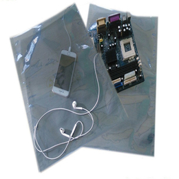 河北厂家防静电屏蔽袋生产屏蔽袋复合袋电子产品包装批发包邮