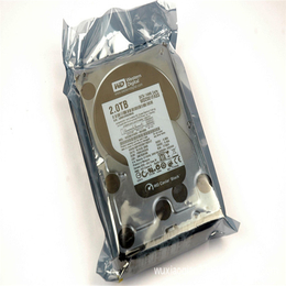 简阳双流防静电屏蔽袋生产厂家手机屏蔽袋电子产品