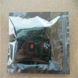 黑龙江电子厂家定制防静电屏蔽袋生产屏蔽袋复合袋批发包邮
