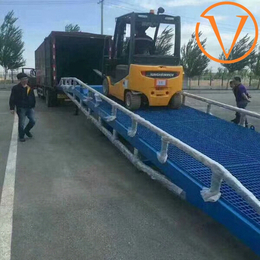 10吨移动登车桥 8吨装卸* 叉车装卸登车桥 星汉机械