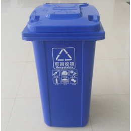 黄石环卫垃圾桶-240L环卫垃圾桶-益乐塑业