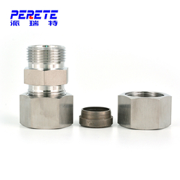 派瑞特液压件制造-不锈钢软管接头生产商-海南不锈钢软管接头