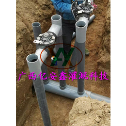 农业灌溉控制器-南宁灌溉控制器-亿安鑫节水灌溉