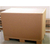 东莞纸箱厂家-和裕包装材料公司-东莞纸箱缩略图1