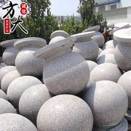 单位门口的圆球石头-石质圆球-单位门口的圆球石头单价