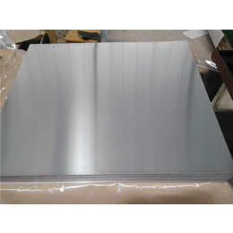 微孔铝板吊顶-巩义*铝业-微孔铝板吊顶厂商