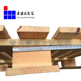 青岛木托盘供应 熏蒸IPPC标识实木欧标质量有保证