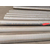 合金焊管-天津益硕隆-16MnDR低温焊管缩略图1