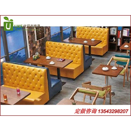 量身定制茶餐厅桌椅餐饮桌椅小吃店快餐桌椅质保3年