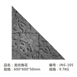古建园林砖雕价格-古建园林砖雕-泰鑫节能科技环保公司