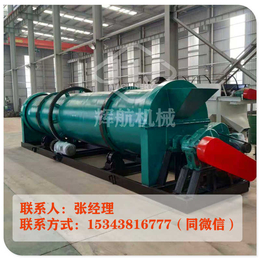 湖北宜昌小型有机肥设备工艺流程 秸秆制肥机器技术配方