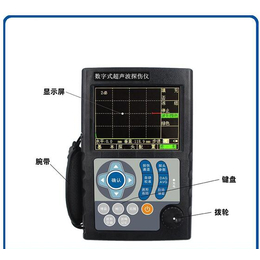 济南美泰JUT810C数字超声波探伤仪版