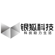 青岛银狐信息科技有限公司