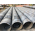 天津螺旋钢管生产厂家-螺旋钢管219缩略图1