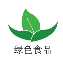 广州食品有机认证-广州食品有机认证证书申请-临智略企业管理