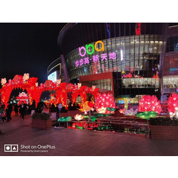 春节彩灯定制-春节彩灯-自贡飞龙彩灯艺术公司