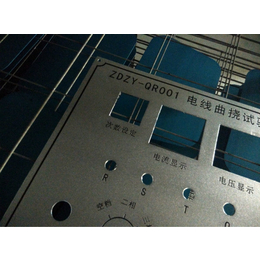 广州茂美加工厂(图)-蚀刻面板加工电话-增城区蚀刻面板加工