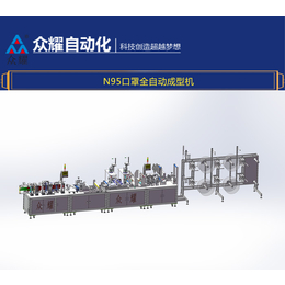 口罩机-众耀自动化公司-一拖二口罩机厂