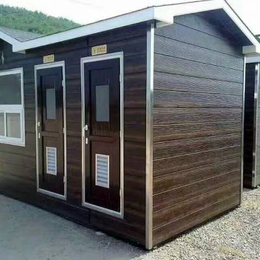 移动厕所卫生间农村洗澡房改造工地户外家用移动简易浴室一体式 