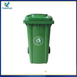 漯河塑料垃圾桶四色分类垃圾桶厂家天乐塑业