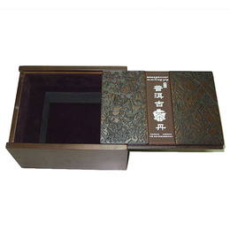 大红袍木盒OEM-*木盒定制厂，智合-惠州大红袍木盒