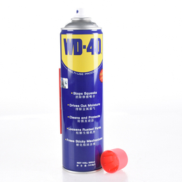 wd40-华贸达-自行喷了wd40