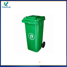 方城塑料垃圾桶医疗垃圾桶批发天乐塑业
