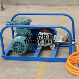 BH-40矿用阻化泵 矿用阻化剂喷射泵 阻化剂灭火泵