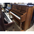 四川三角旧钢琴回收价格多少钱市场前景如何？缩略图1