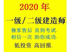 微信图片_20200422144712.jpg