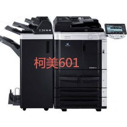 柯美彩色复印机1085厂家-广州宗春(推荐商家)