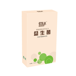 固体饮料代加工-【郑州林诺】-河南抹茶脂粉固体饮料代加工