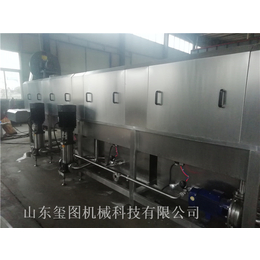 贵州清洗设备-山东玺图机械-烤盘清洗设备