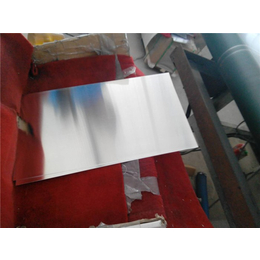 巩义*铝业-安徽铝板装饰材料-铝板装饰材料厂家