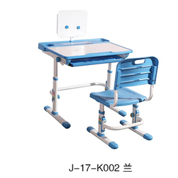 课桌椅-金榜家具有限公司 -生产课桌椅