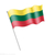 申请欧盟立陶宛EMI电子*支付牌照缩略图1