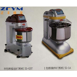 食堂厨房设备工程价格-北京正丰雅美品质保证