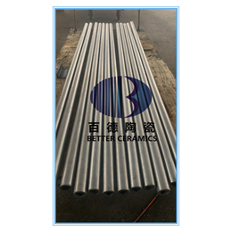出口木箱百德碳化硅换热管薄壁管高热导率管耐腐蚀管