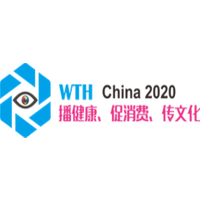 2020上海国际视听集成设备与技术展览会