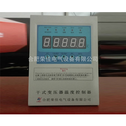 温控器多少钱-山东温控器-合肥荣佳温控器