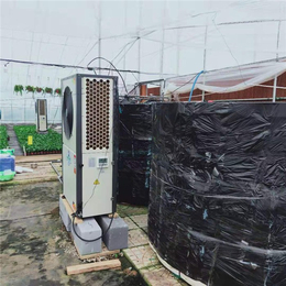 滨州水源热泵-建英农业科技-水源热泵机组